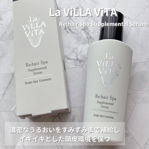 La ViLLA ViTA｜ラ・ヴィラ・ヴィータ